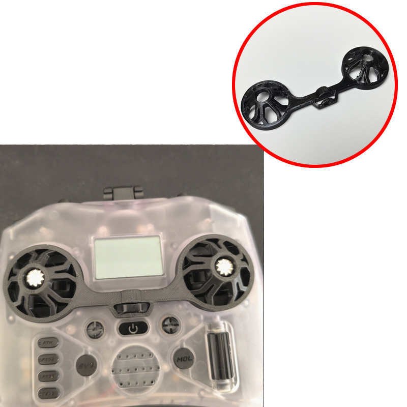 Drone Control Stick - 1PCS สำหรับเรดิโอมาสเตอร์ พ็อคเก็ต RC จอยสติ๊กฝาครอบป้องกัน 3D