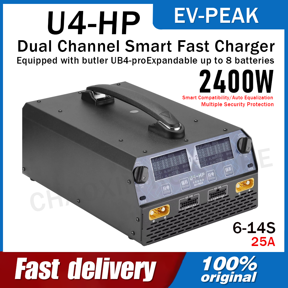 Drone Battery Charger - เครื่องชาร์จแบตเตอรี่ EV-PEAK U4-HP แบบสองช่องสัญญาณ 2500W 25A