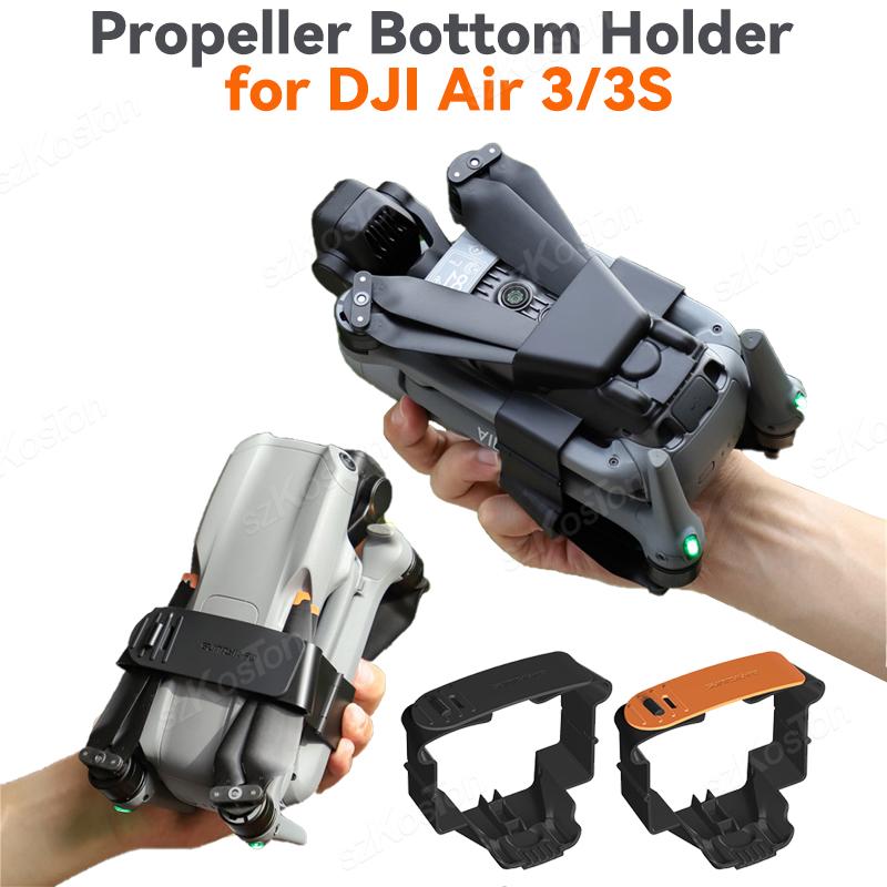 Drone Propeller Holder - ผู้ถือใบพัดสําหรับ DJI Air 3S Air 3