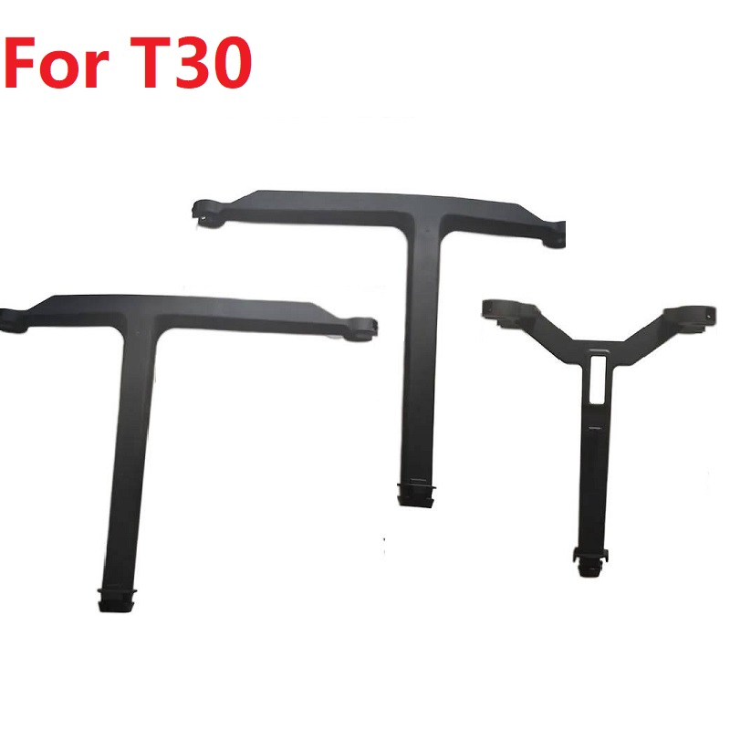 Drone Propeller Holder - อะไหล่ใหม่สำหรับ Agras T30 แขนฉีดพ่น M1/M4 M2/MM5