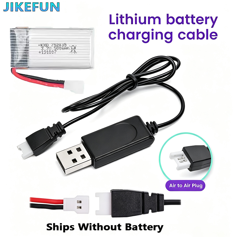 Drone Battery Charger - แบตเตอรี่ลิเธียมโพลิเมอร์ 3.7V พร้อมที่ชาร์จ USB สำหรับโดรน RC