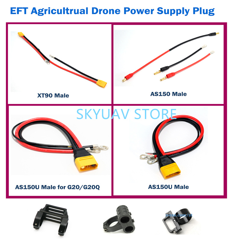EFT แหล่งจ่ายไฟ XT90ปลั๊ก AS15 - Drone Propeller Holder บทวิจารณ์และราคา
