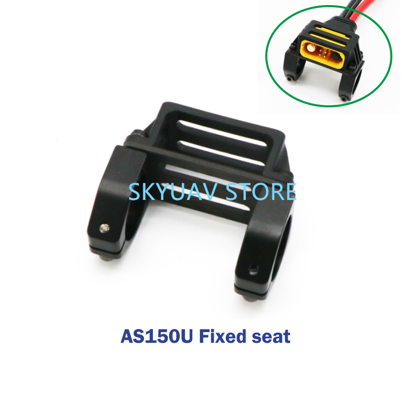 EFT แหล่งจ่ายไฟ XT90ปลั๊ก AS15 - Drone Propeller Holder บทวิจารณ์และราคา