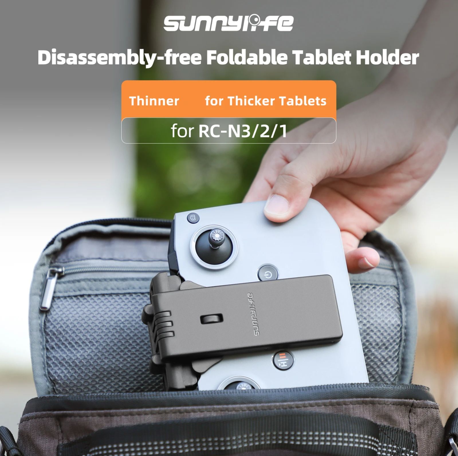 Drone แบบพับได้ถอดชิ้นส่วนฟรีว - Drone Tablet Mount บทวิจารณ์และราคา