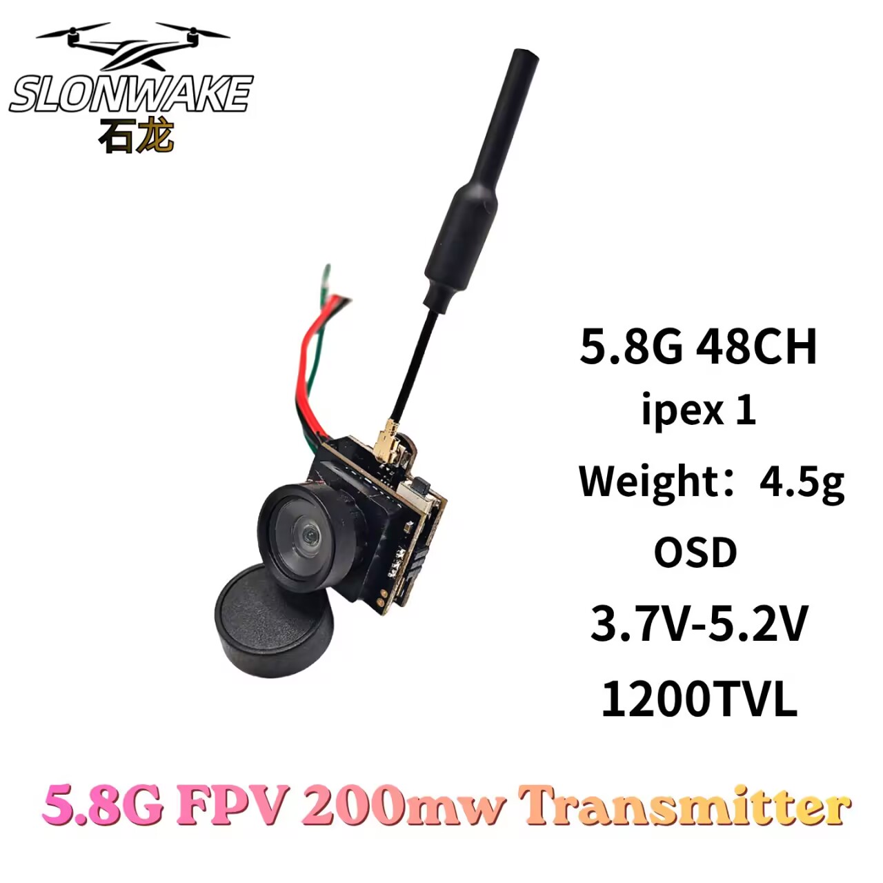 กล้องส่งสัญญาณวิดีโอแบบอนาล็อก - Drone Controller Screen บทวิจารณ์และราคา