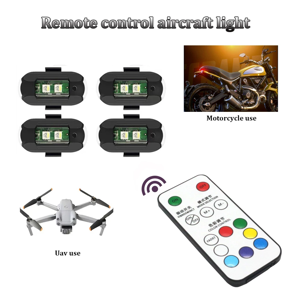 ไฟสัญญาณแม่เหล็กขนาดเล็กแบบ LE - Drone Strobe Light บทวิจารณ์และราคา