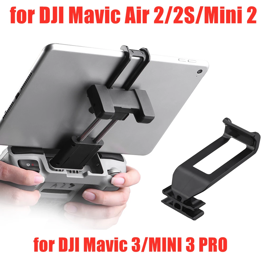 ที่จับโทรศัพท์มือถือแท็บเล็ตสำ - Drone Tablet Mount บทวิจารณ์และราคา