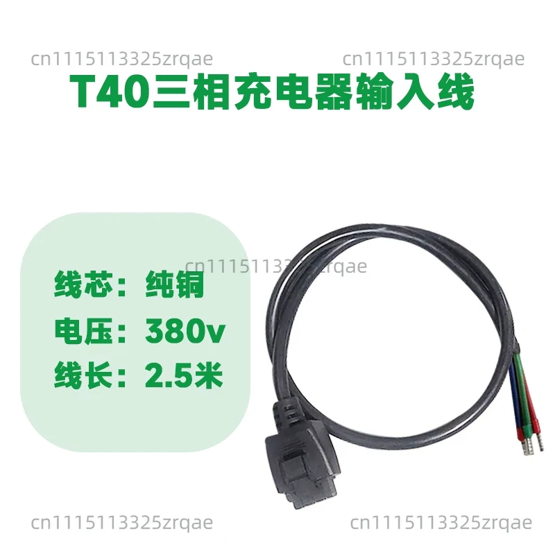 สายชาร์จแบตเตอรี่อัจฉริยะ DB21 - Drone Battery Charger บทวิจารณ์และราคา