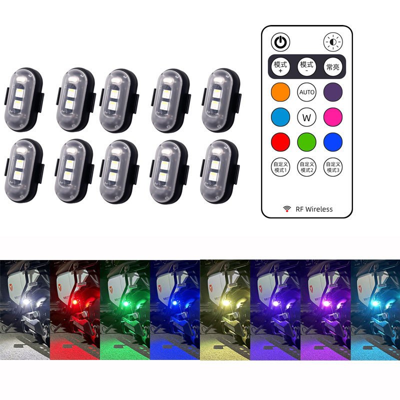 โดรน LED ไร้สาย8สี4X 10X ไฟแฟล - Drone Strobe Light บทวิจารณ์และราคา