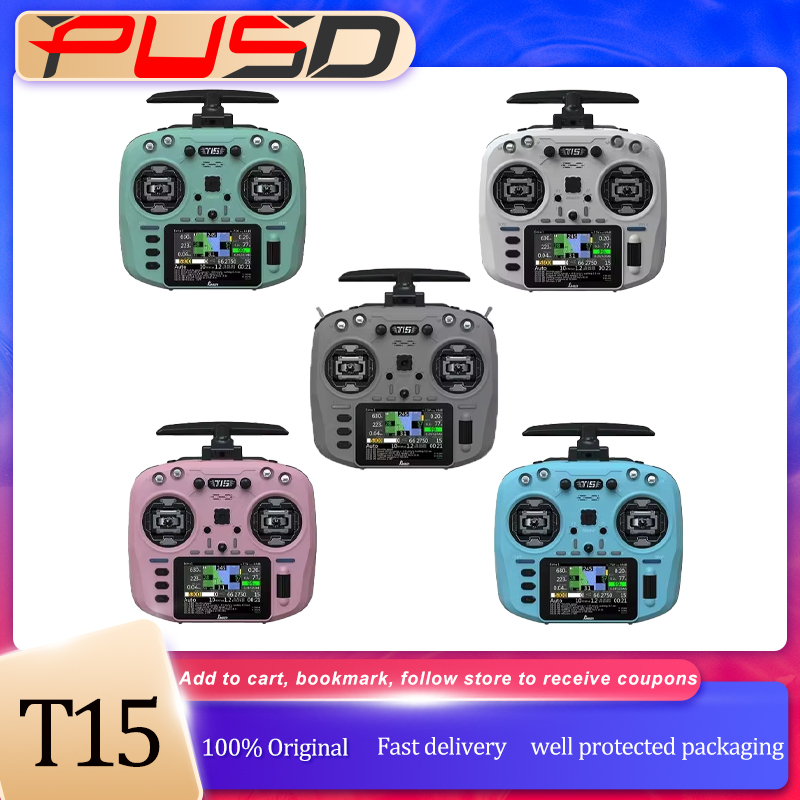 วิทยุบังคับ Jumper T15 Hall Se - Drone Controller Screen บทวิจารณ์และราคา